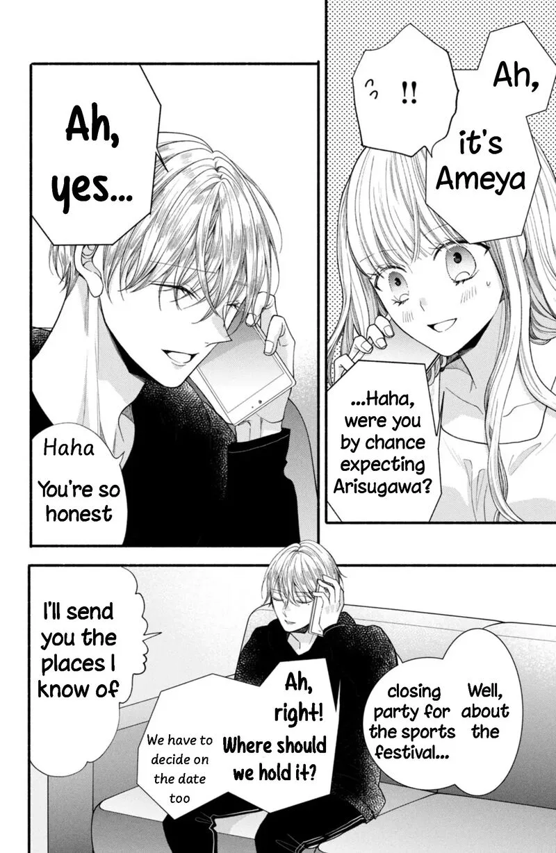 Shinkon Dakedo Kataomoi Chapter 29 page 38