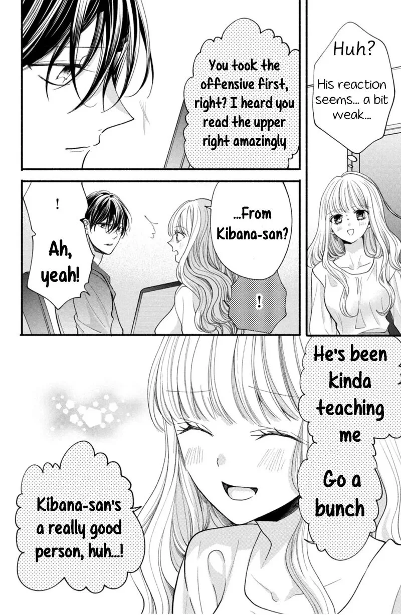 Shinkon Dakedo Kataomoi Chapter 29 page 42