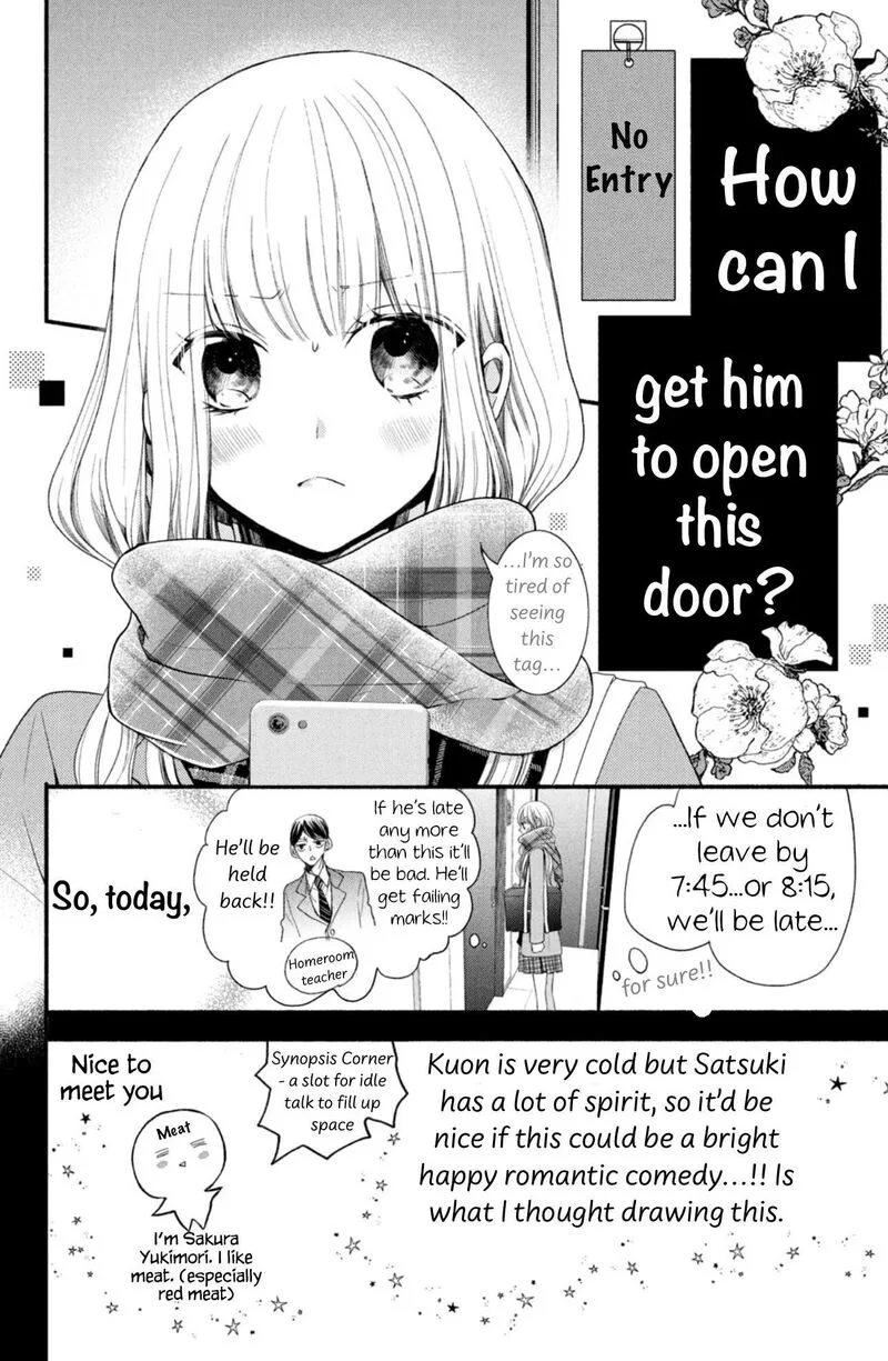 Shinkon Dakedo Kataomoi Chapter 3 page 2