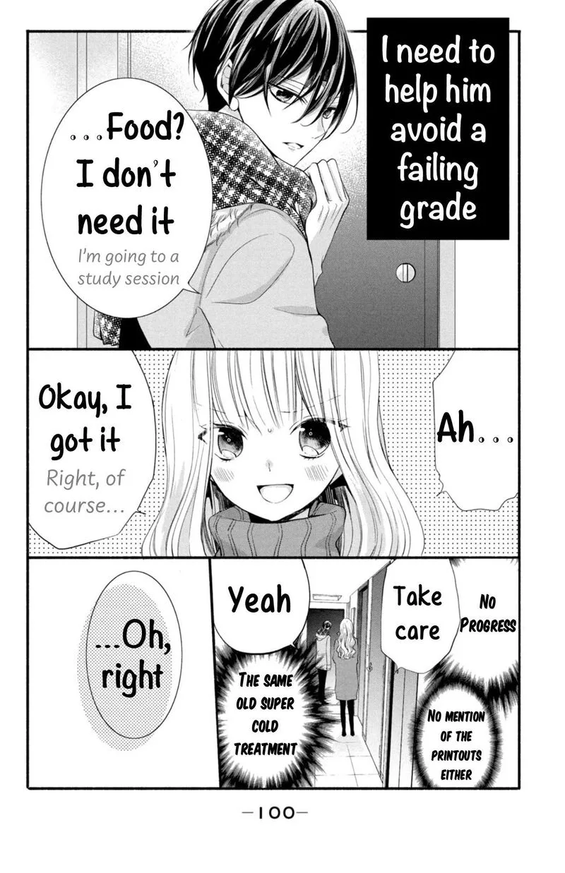 Shinkon Dakedo Kataomoi Chapter 3 page 14