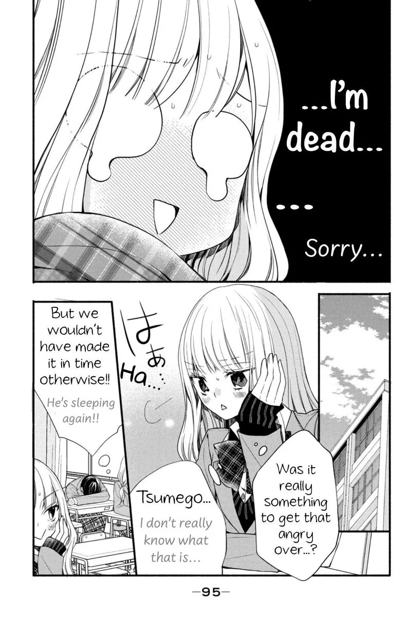 Shinkon Dakedo Kataomoi Chapter 3 page 9