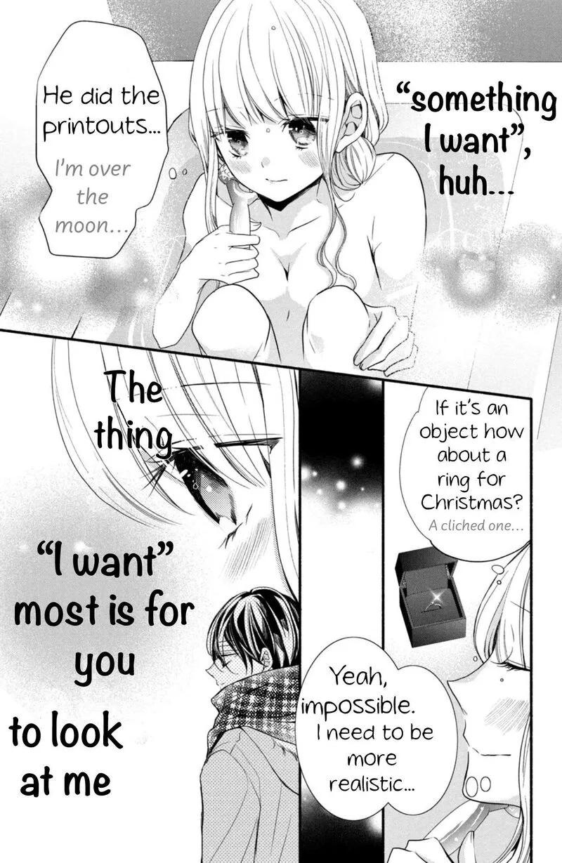 Shinkon Dakedo Kataomoi Chapter 3 page 17