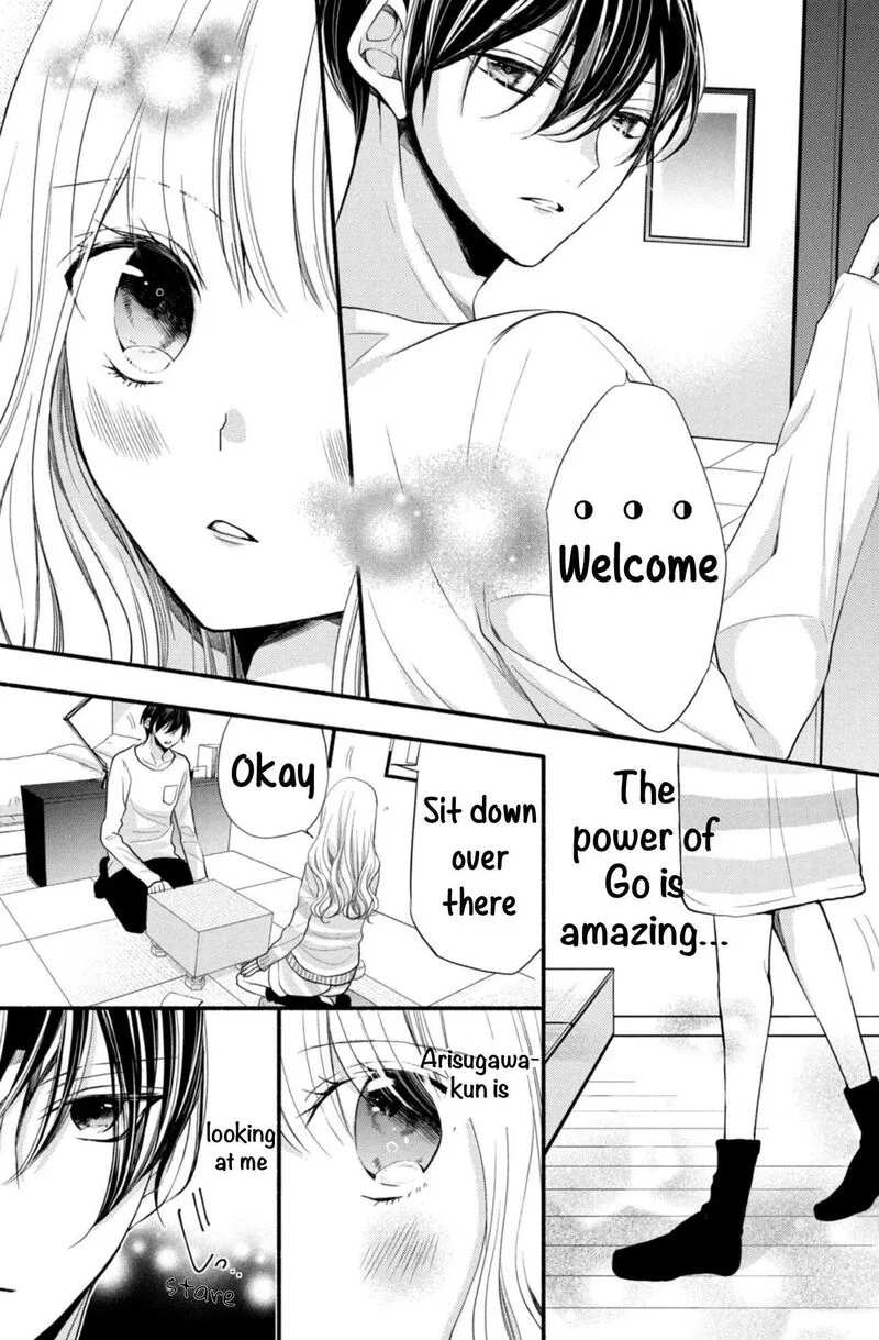 Shinkon Dakedo Kataomoi Chapter 3 page 23