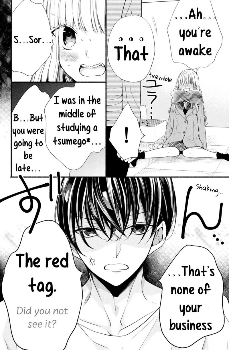 Shinkon Dakedo Kataomoi Chapter 3 page 8