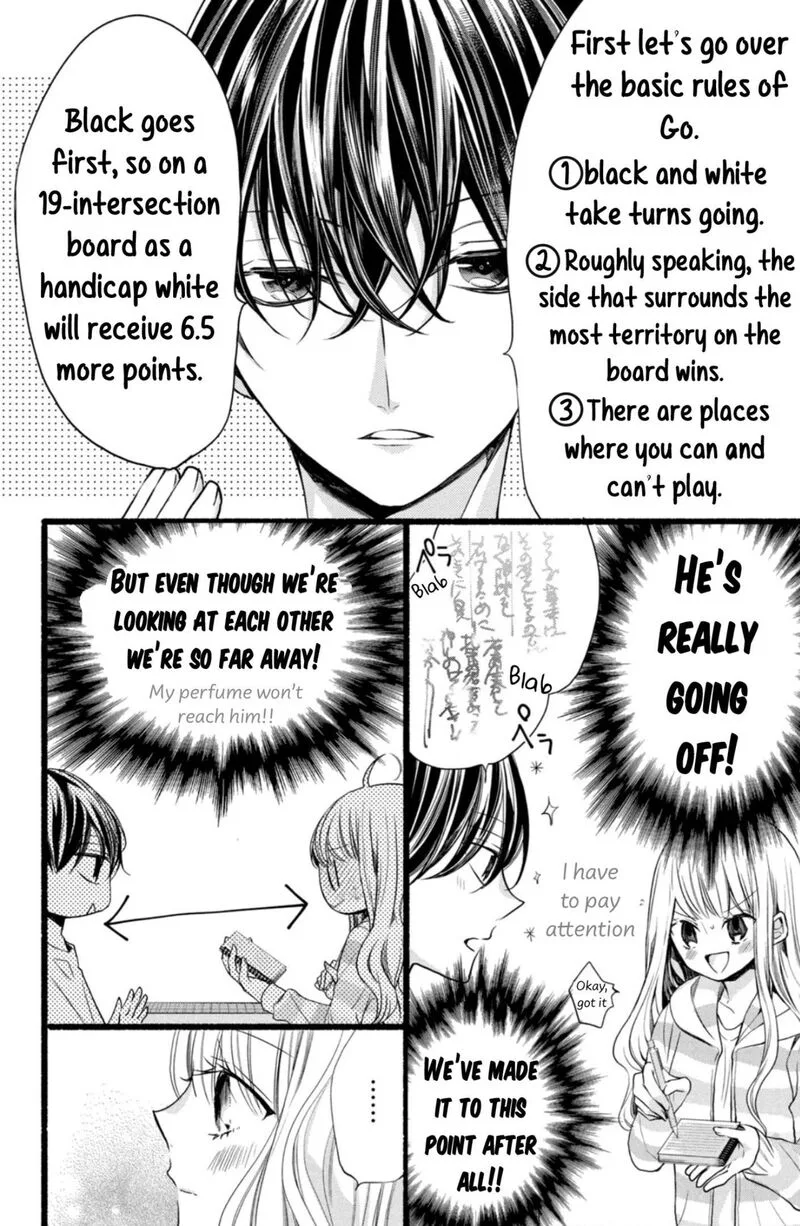 Shinkon Dakedo Kataomoi Chapter 3 page 24