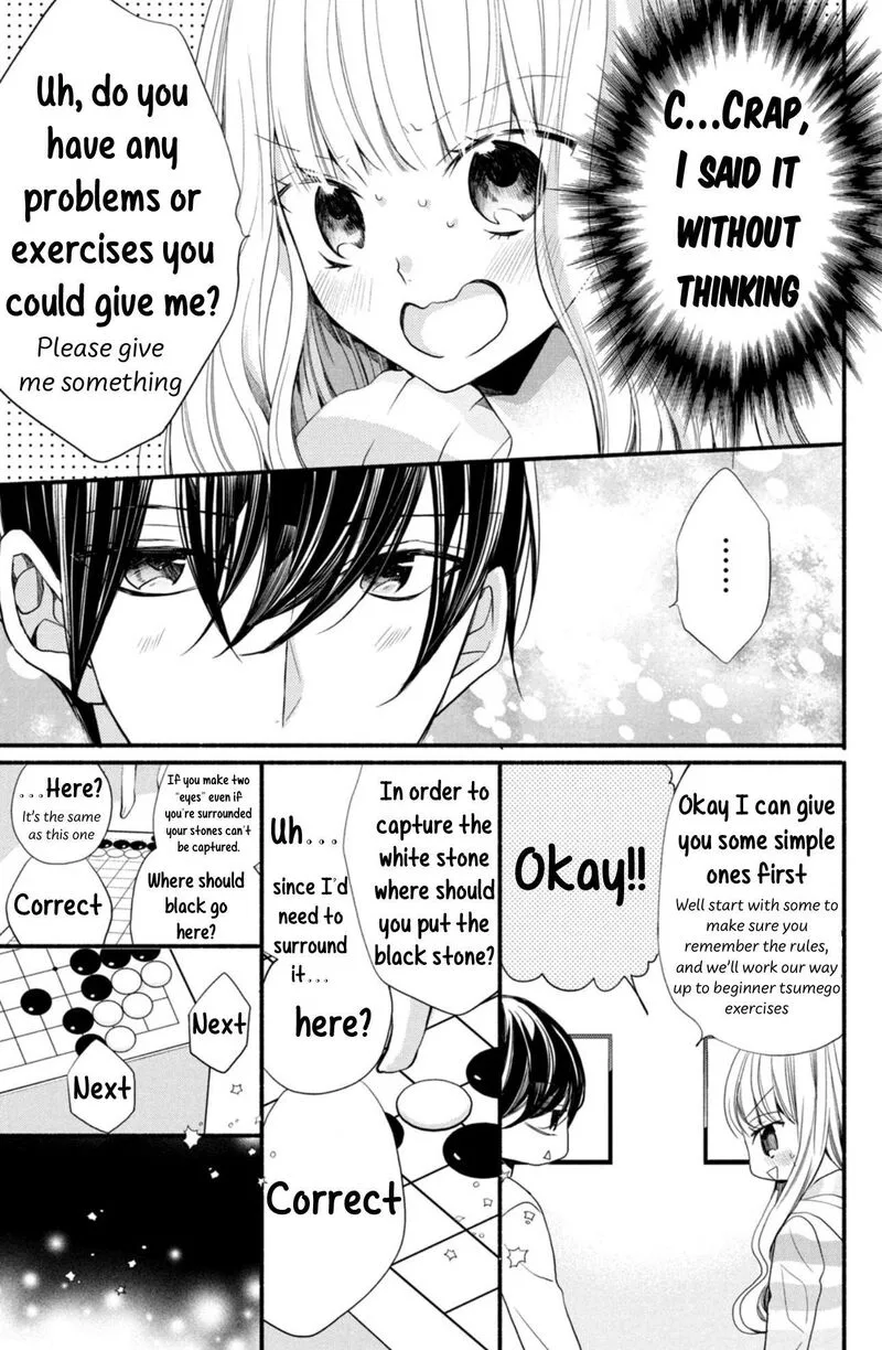 Shinkon Dakedo Kataomoi Chapter 3 page 27