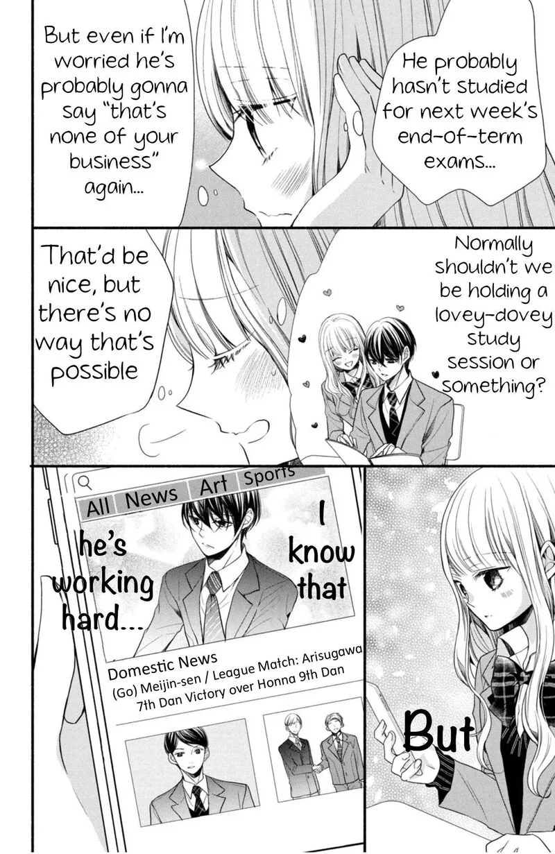 Shinkon Dakedo Kataomoi Chapter 3 page 10