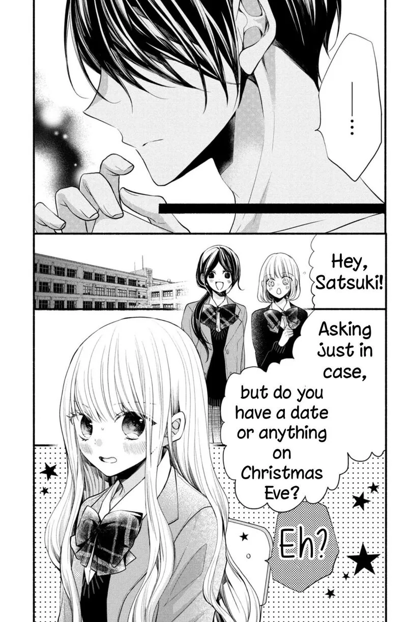 Shinkon Dakedo Kataomoi Chapter 4 page 9