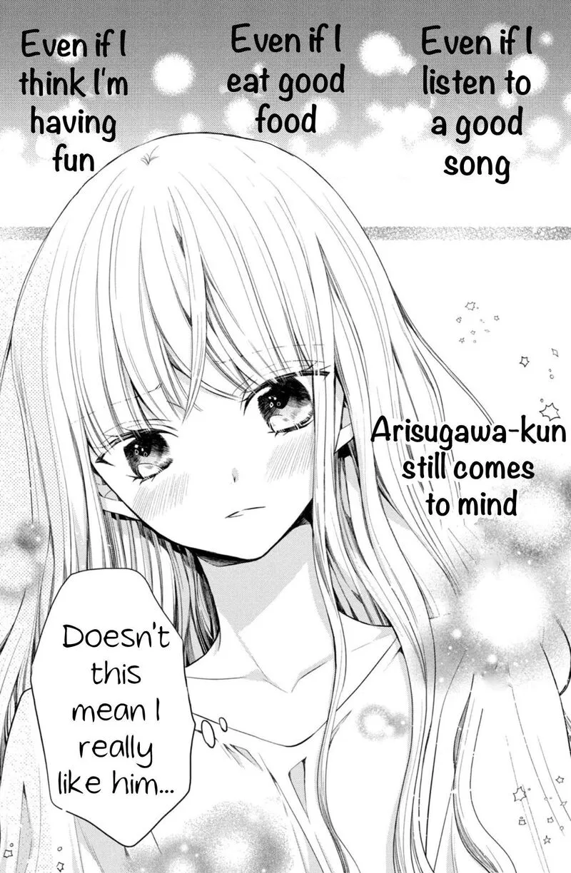 Shinkon Dakedo Kataomoi Chapter 4 page 16