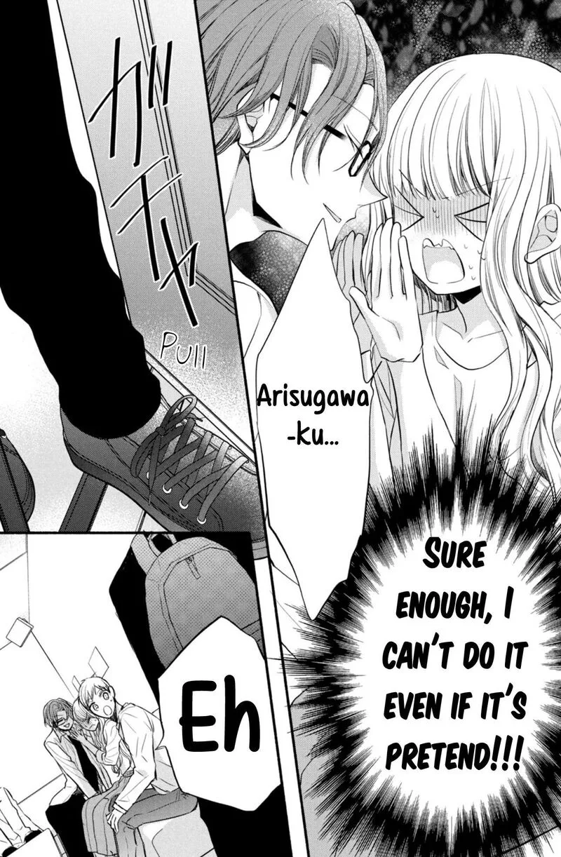 Shinkon Dakedo Kataomoi Chapter 4 page 27