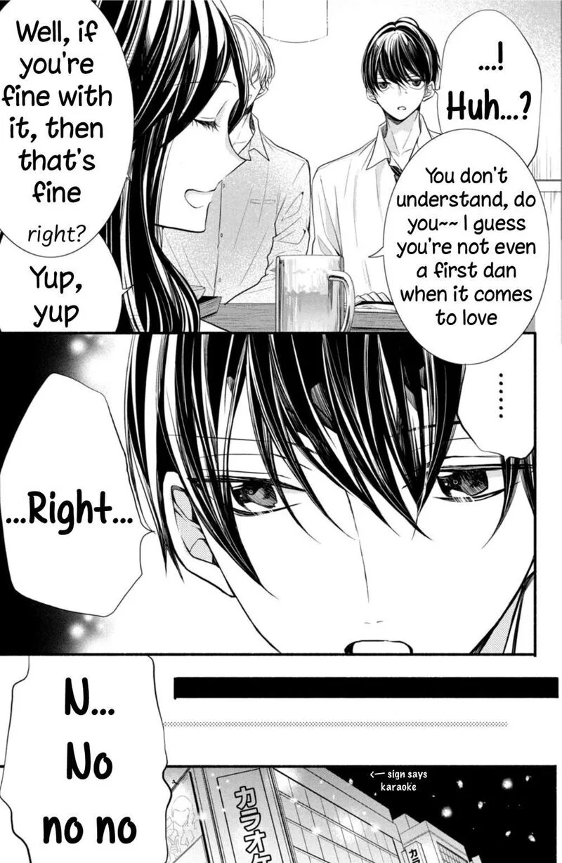 Shinkon Dakedo Kataomoi Chapter 4 page 23