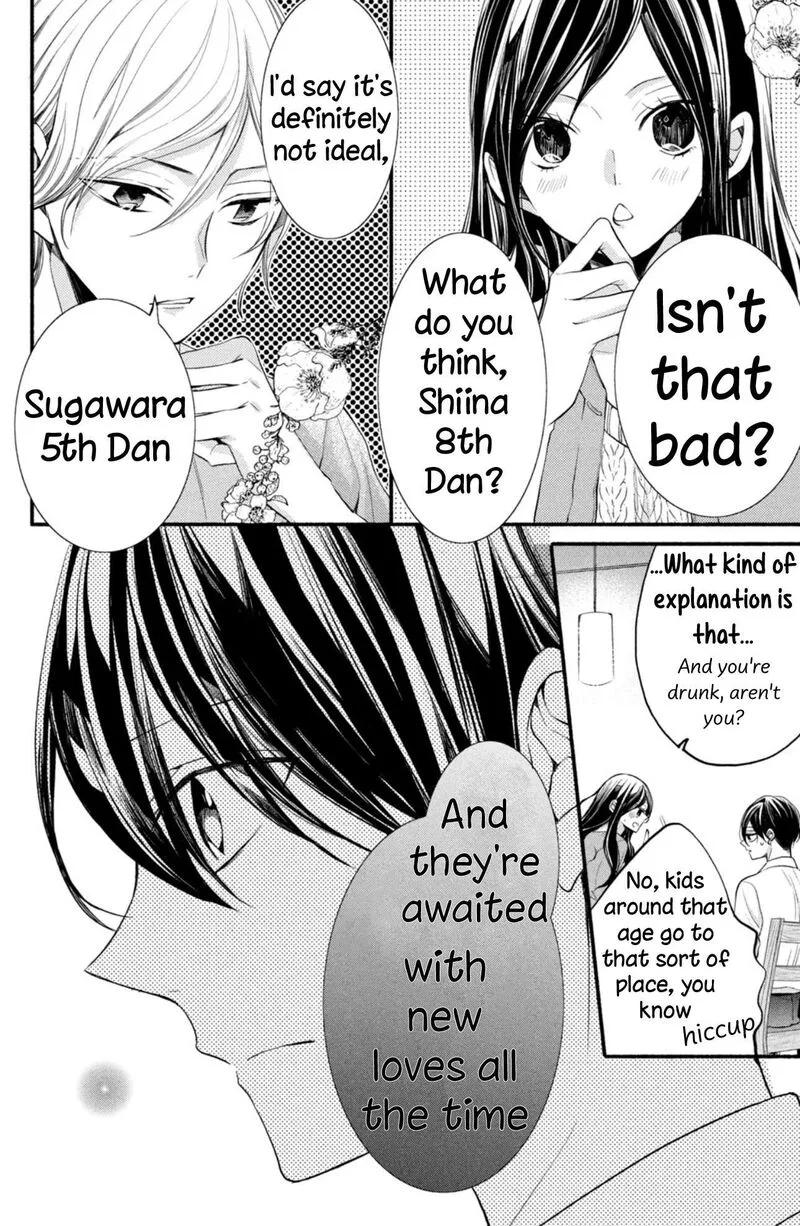 Shinkon Dakedo Kataomoi Chapter 4 page 22