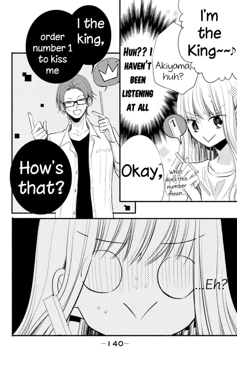 Shinkon Dakedo Kataomoi Chapter 4 page 18