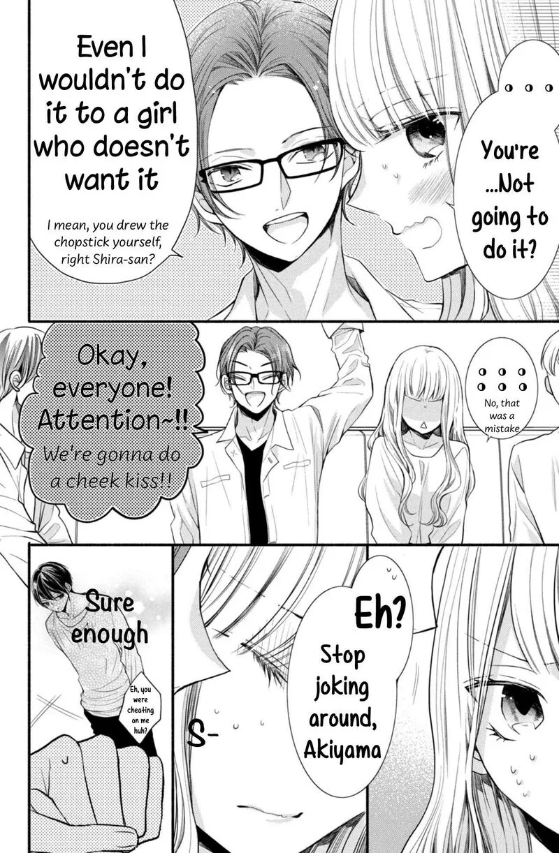 Shinkon Dakedo Kataomoi Chapter 4 page 26