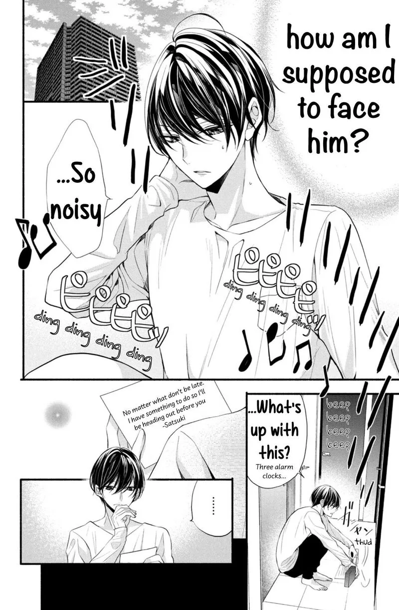 Shinkon Dakedo Kataomoi Chapter 4 page 8