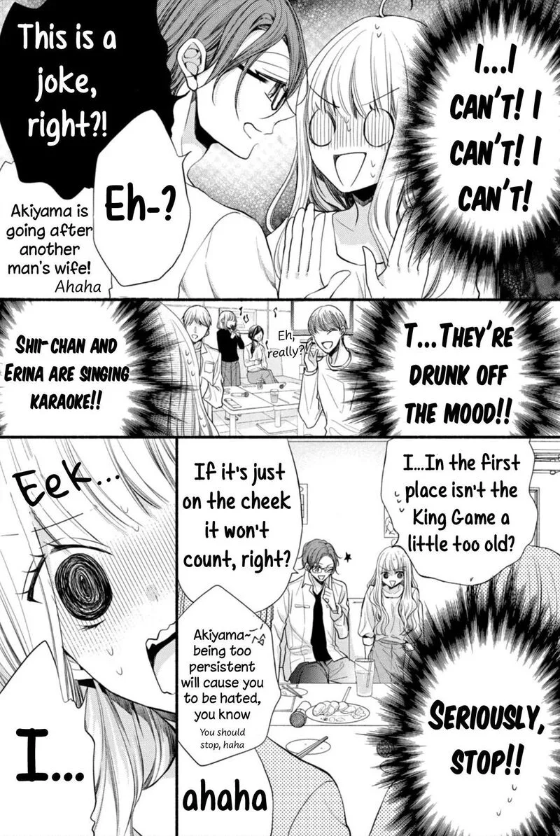 Shinkon Dakedo Kataomoi Chapter 4 page 24