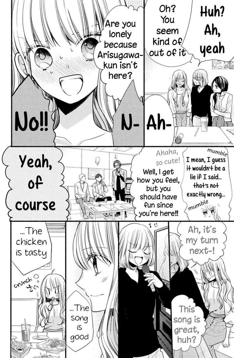 Shinkon Dakedo Kataomoi Chapter 4 page 14