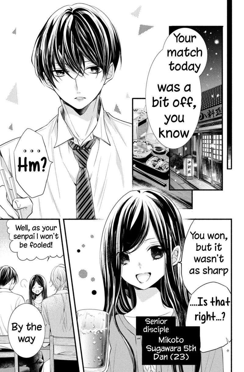 Shinkon Dakedo Kataomoi Chapter 4 page 19