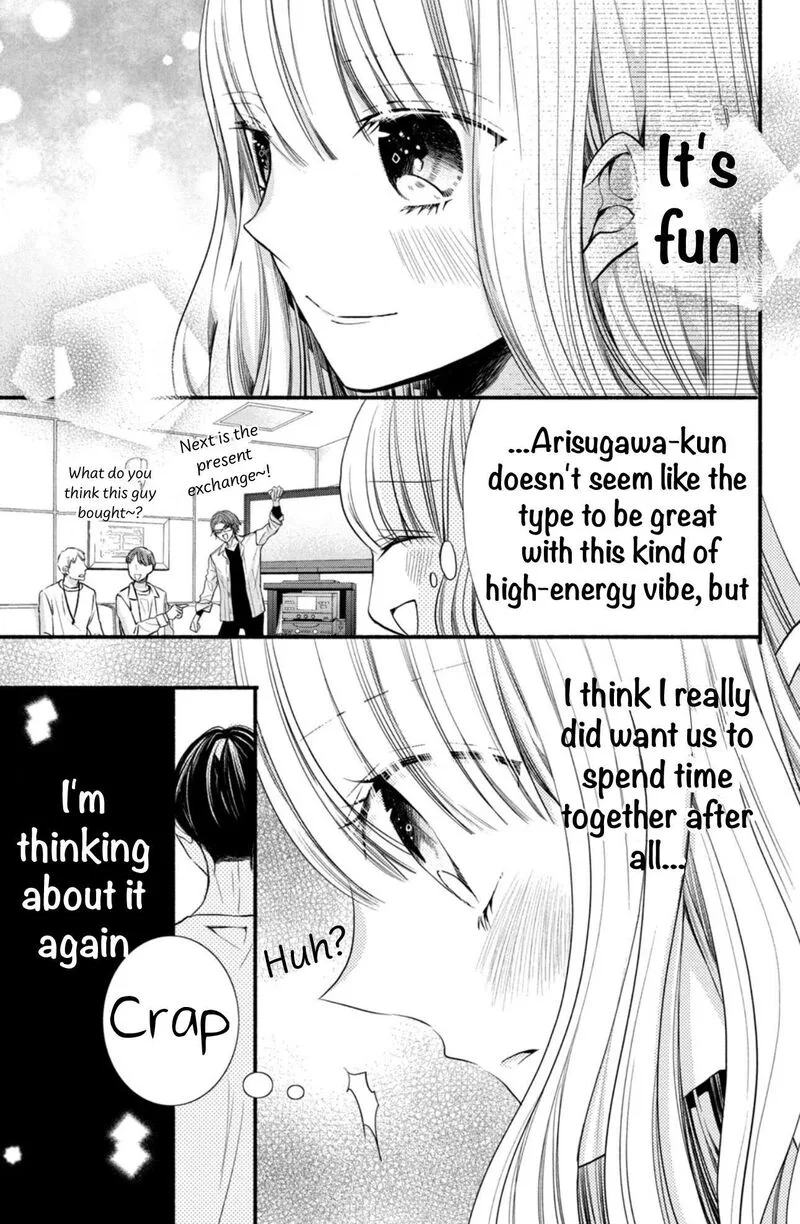 Shinkon Dakedo Kataomoi Chapter 4 page 15