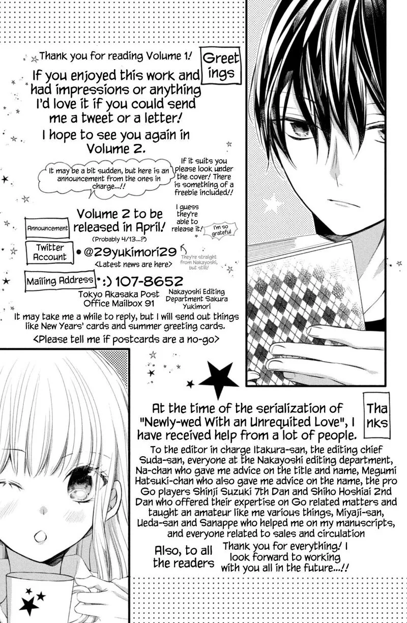 Shinkon Dakedo Kataomoi Chapter 4 page 37