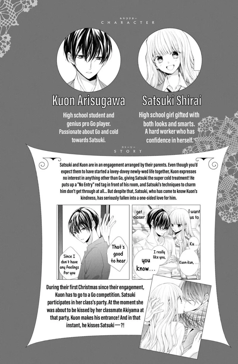 Shinkon Dakedo Kataomoi Chapter 5 page 4