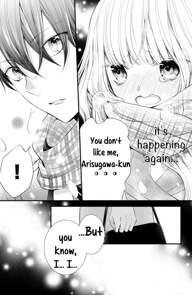 Shinkon Dakedo Kataomoi Chapter 5 page 13