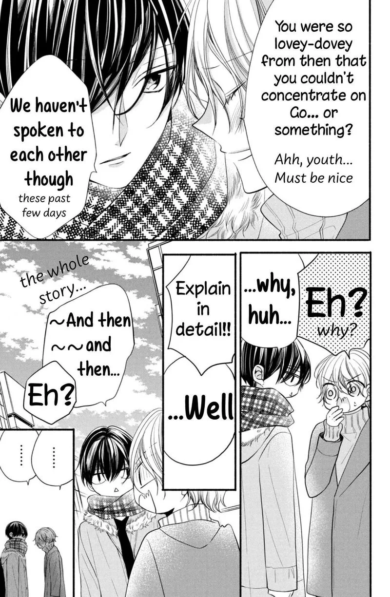 Shinkon Dakedo Kataomoi Chapter 5 page 19
