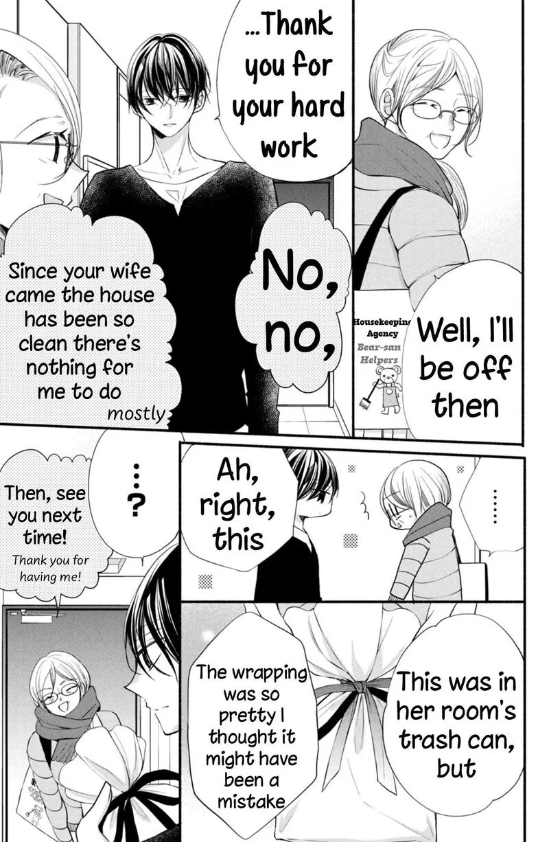 Shinkon Dakedo Kataomoi Chapter 5 page 25