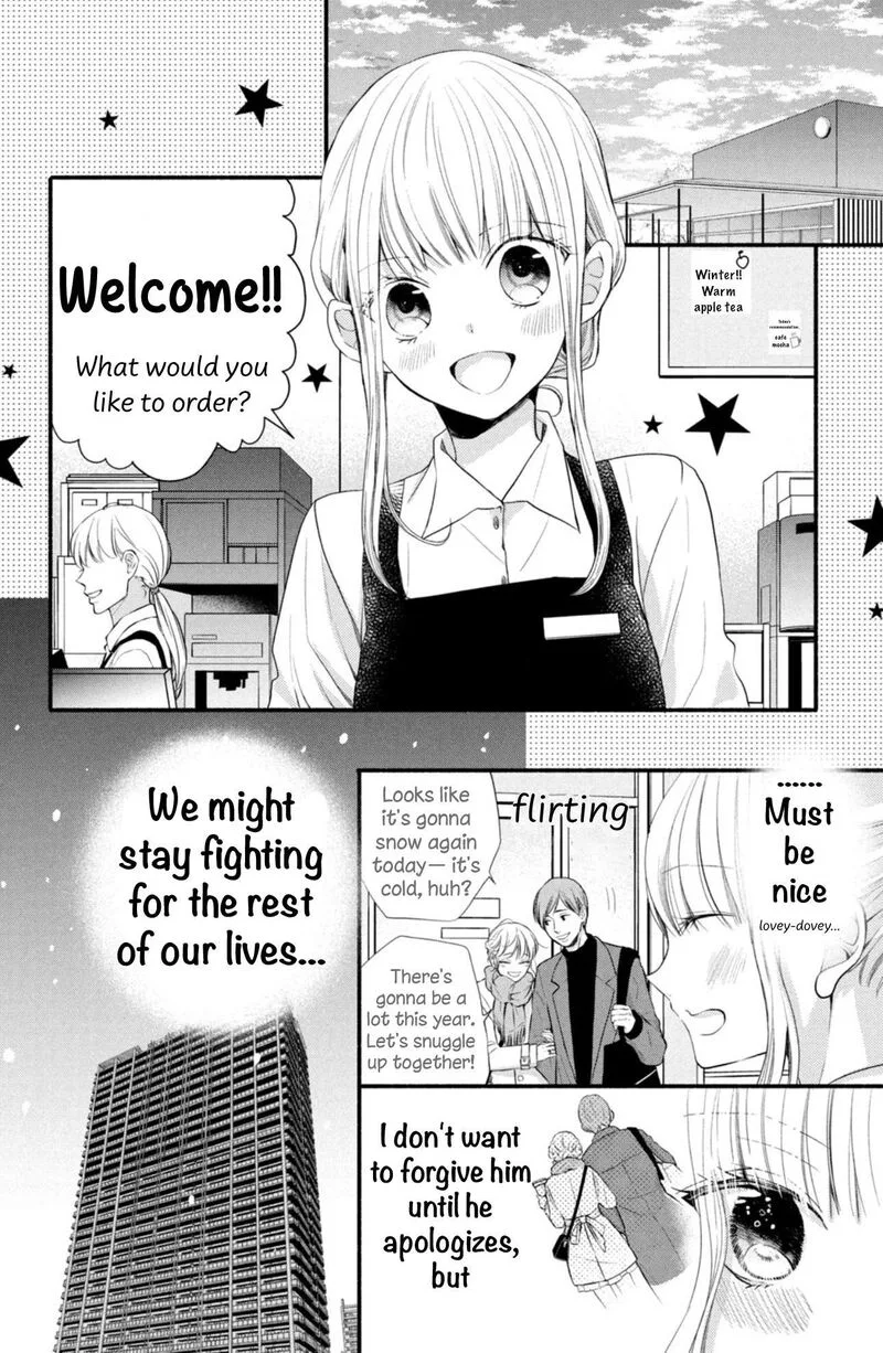 Shinkon Dakedo Kataomoi Chapter 5 page 24