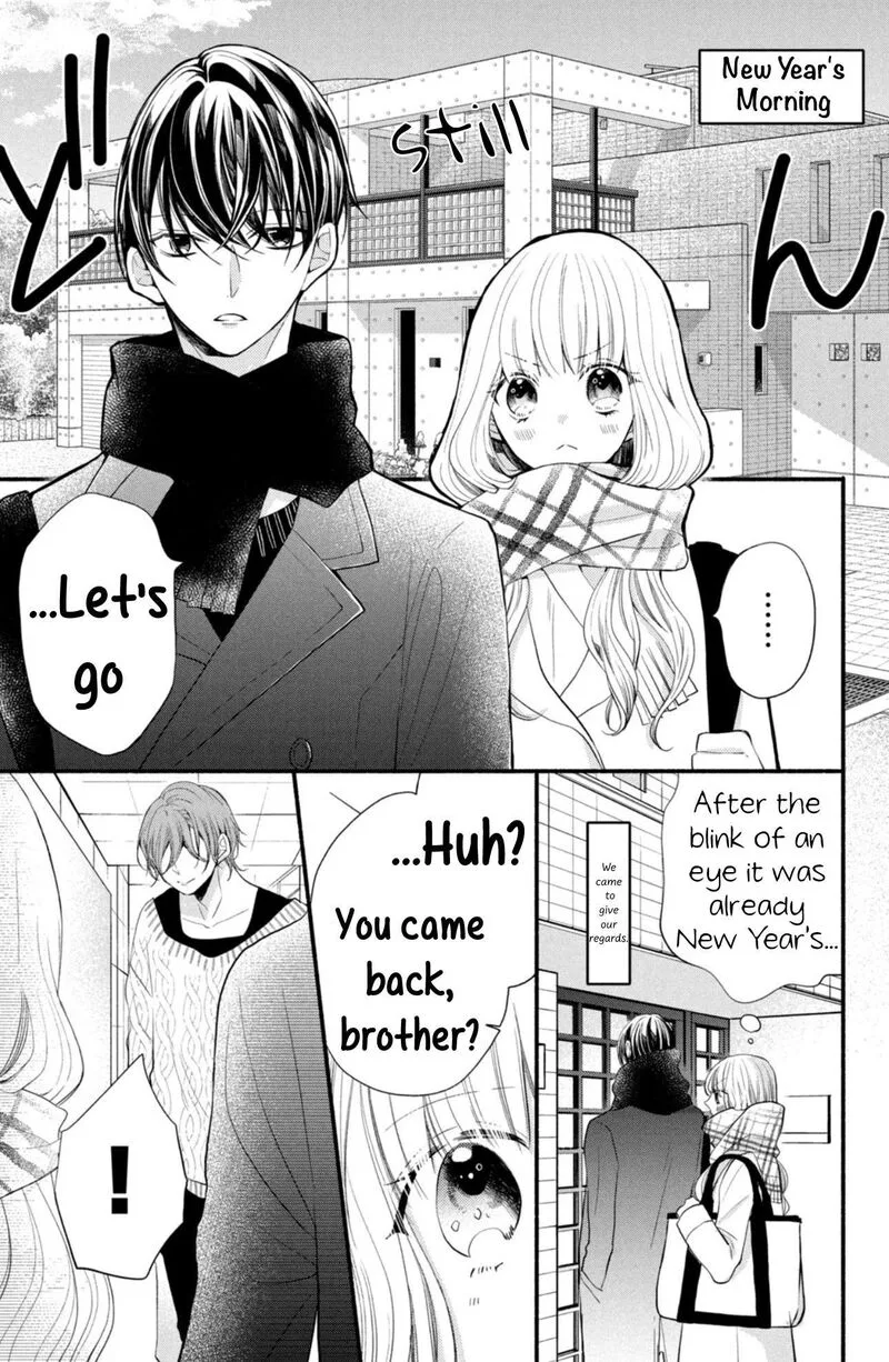 Shinkon Dakedo Kataomoi Chapter 5 page 41
