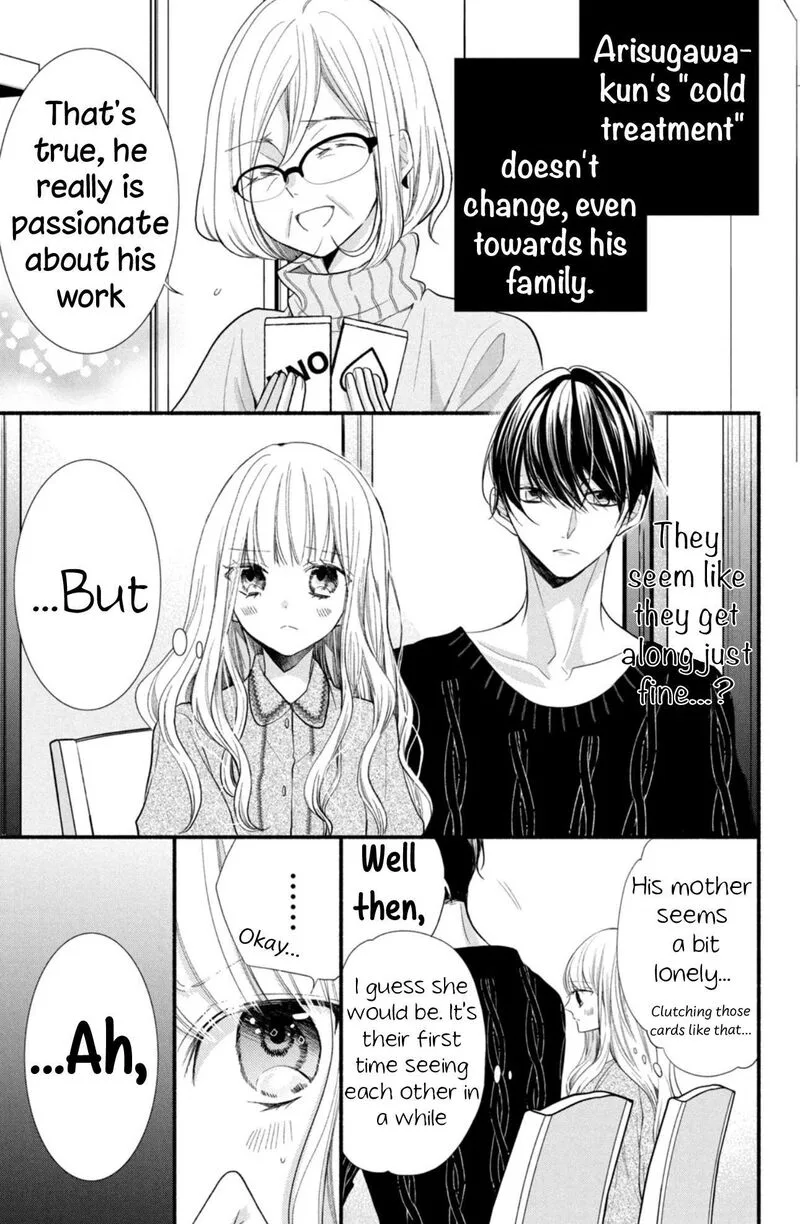 Shinkon Dakedo Kataomoi Chapter 6 page 7