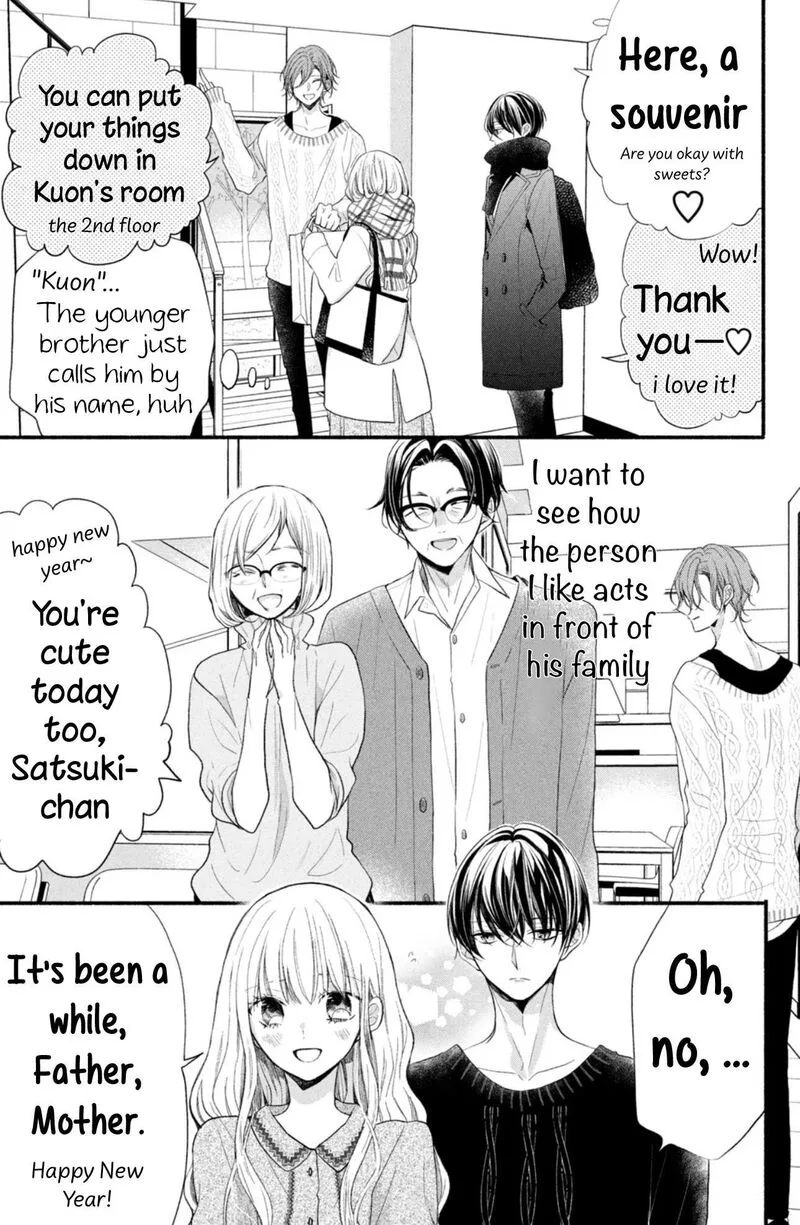 Shinkon Dakedo Kataomoi Chapter 6 page 3