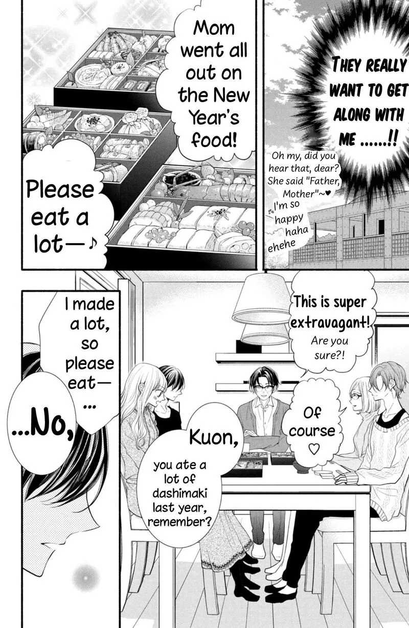 Shinkon Dakedo Kataomoi Chapter 6 page 4