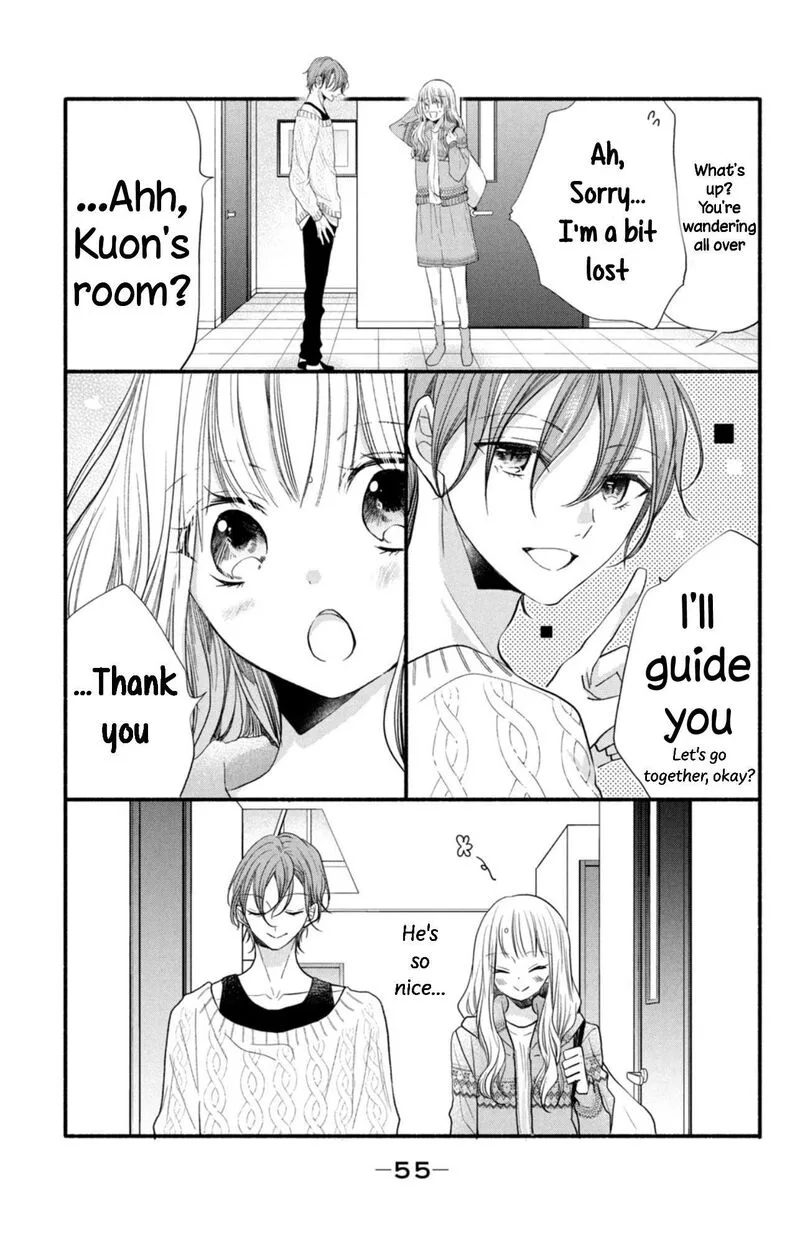 Shinkon Dakedo Kataomoi Chapter 6 page 15
