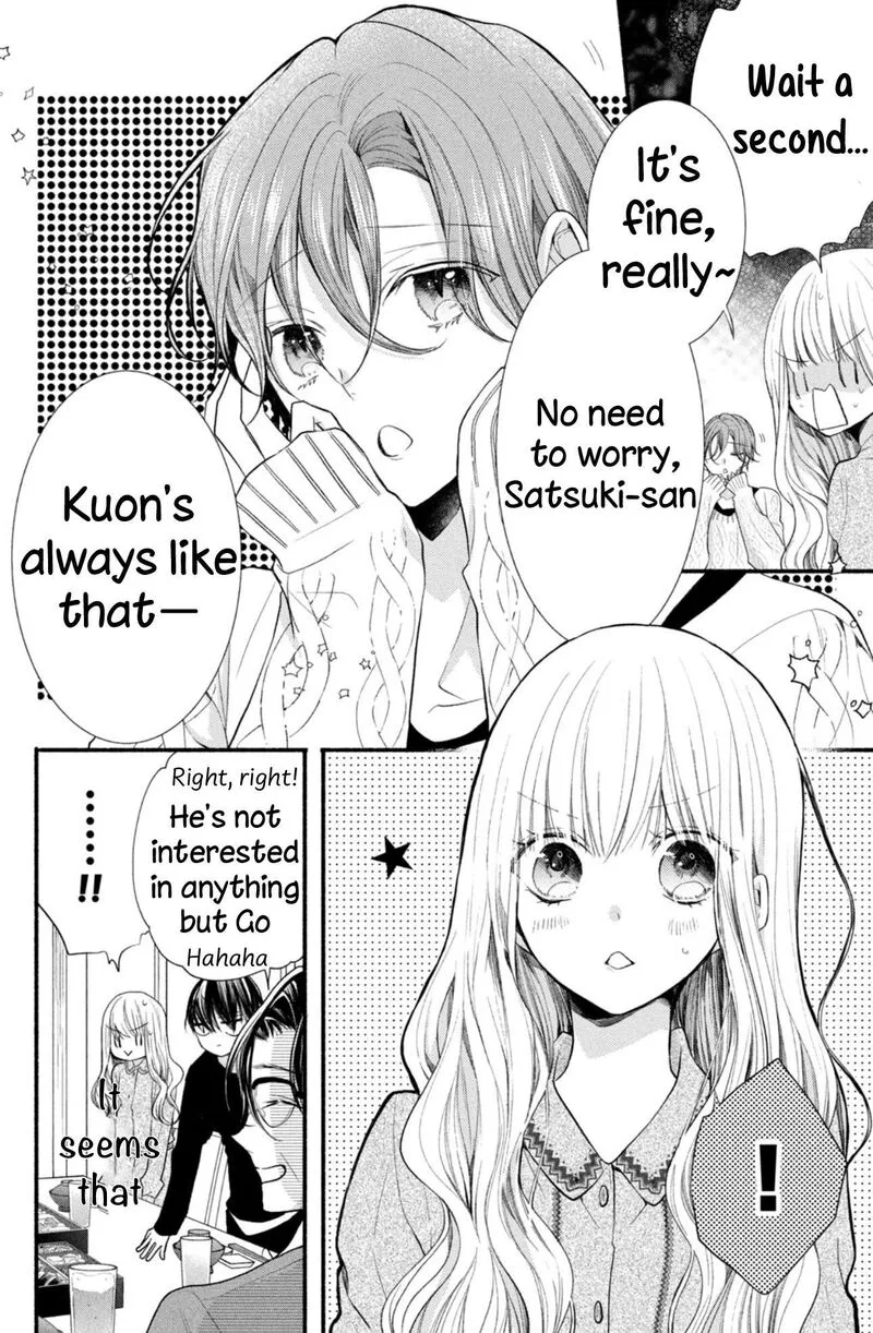 Shinkon Dakedo Kataomoi Chapter 6 page 6