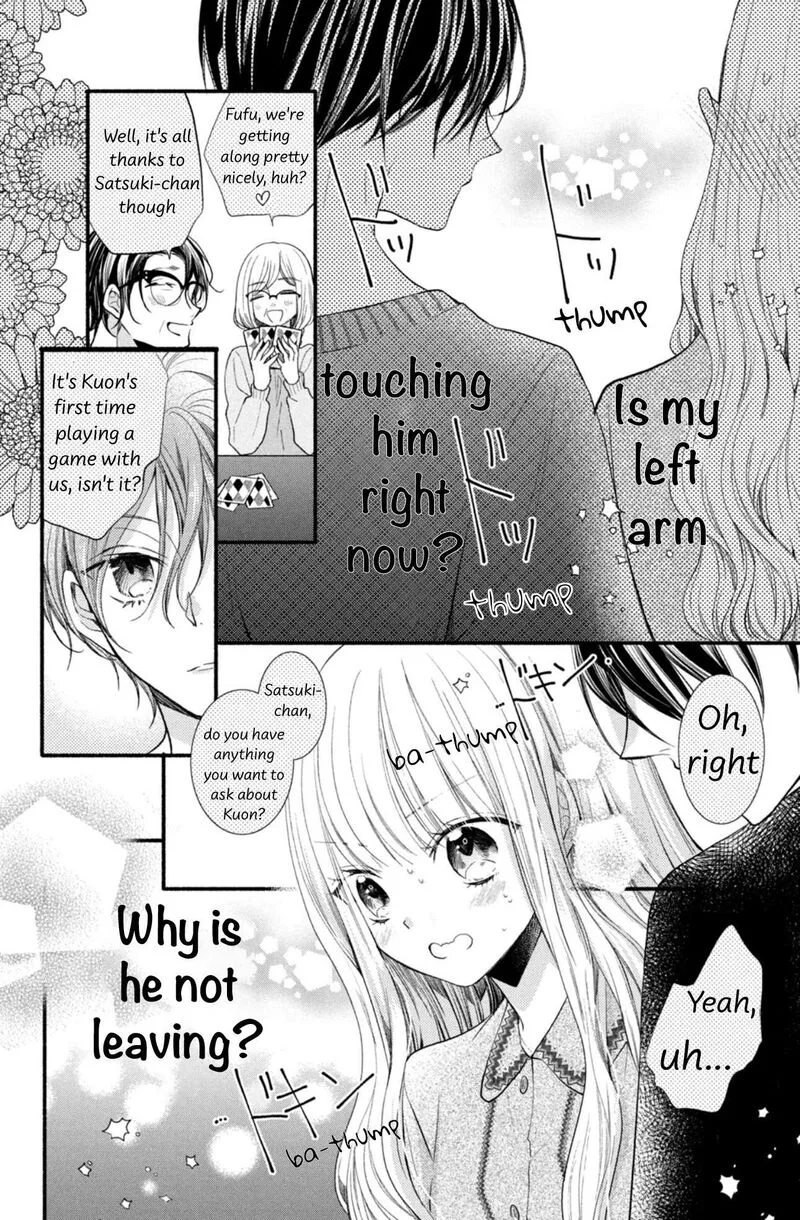Shinkon Dakedo Kataomoi Chapter 6 page 12