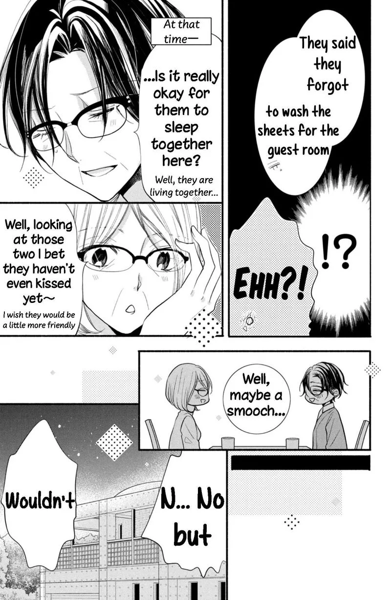 Shinkon Dakedo Kataomoi Chapter 6 page 33