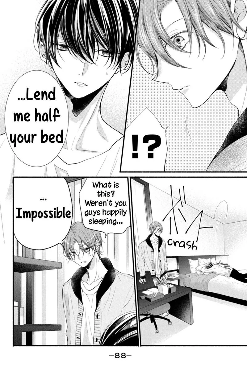 Shinkon Dakedo Kataomoi Chapter 7 page 12