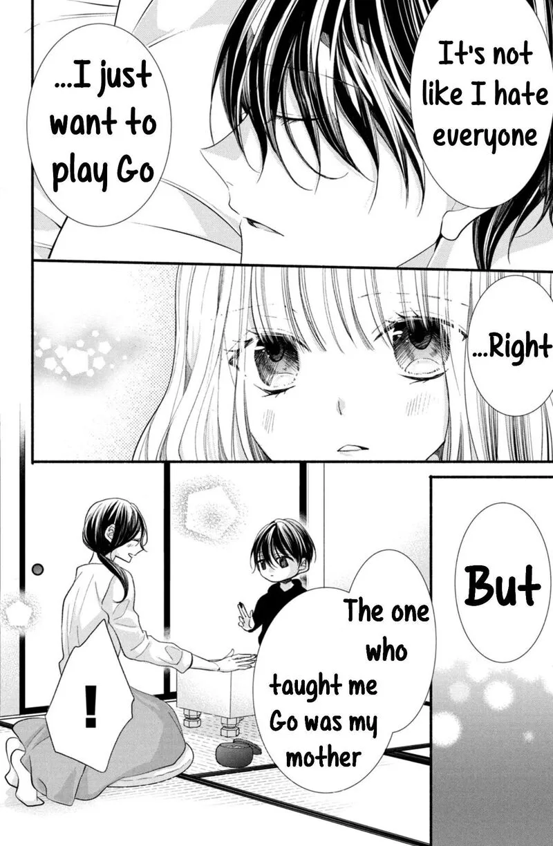 Shinkon Dakedo Kataomoi Chapter 7 page 6