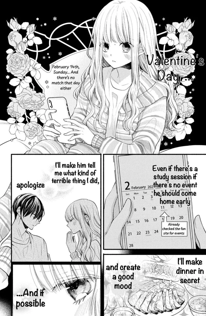 Shinkon Dakedo Kataomoi Chapter 7 page 20