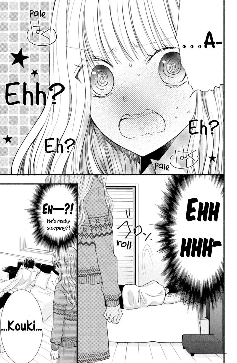 Shinkon Dakedo Kataomoi Chapter 7 page 3