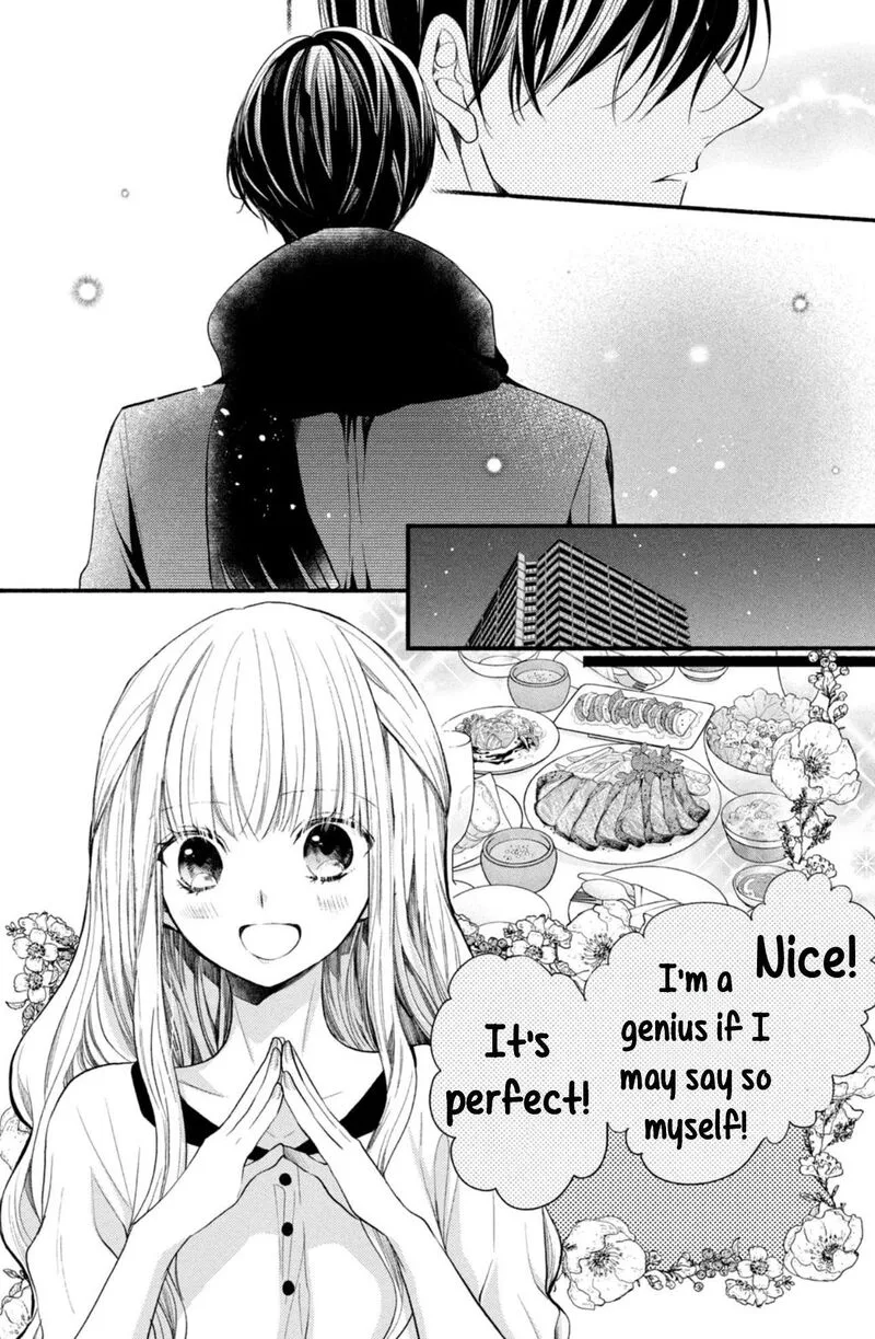 Shinkon Dakedo Kataomoi Chapter 7 page 22