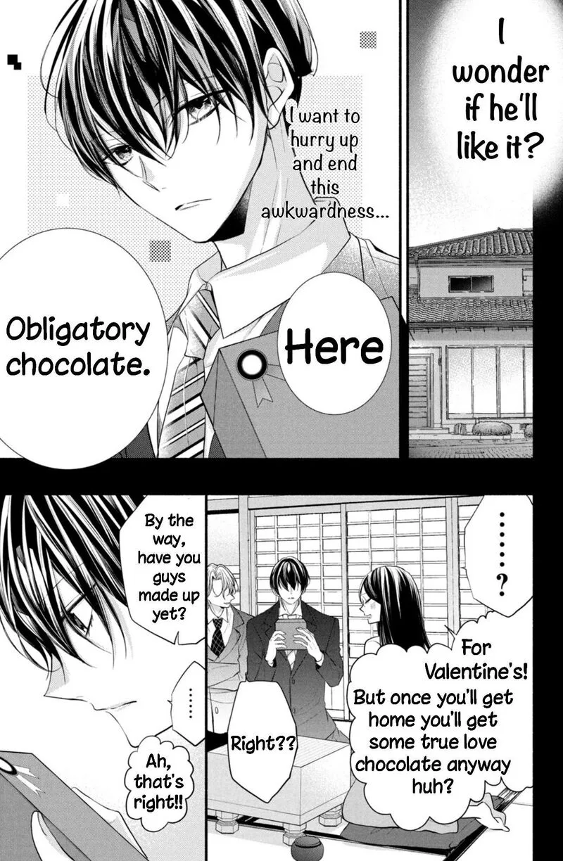 Shinkon Dakedo Kataomoi Chapter 7 page 23