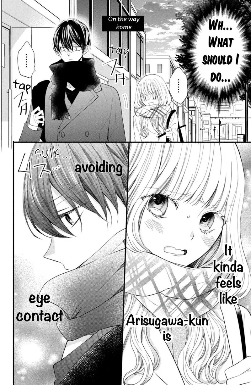 Shinkon Dakedo Kataomoi Chapter 7 page 14