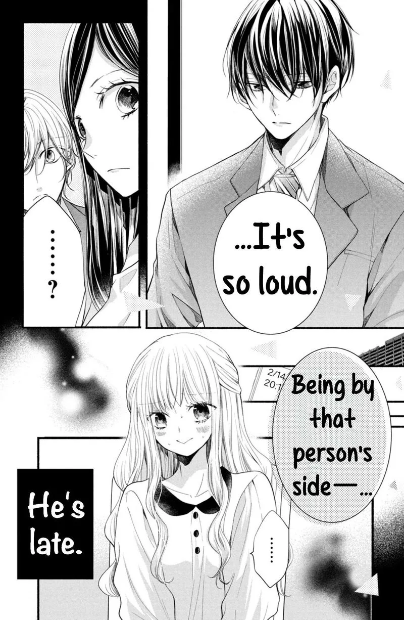 Shinkon Dakedo Kataomoi Chapter 7 page 26
