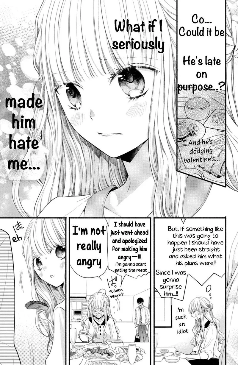 Shinkon Dakedo Kataomoi Chapter 7 page 27