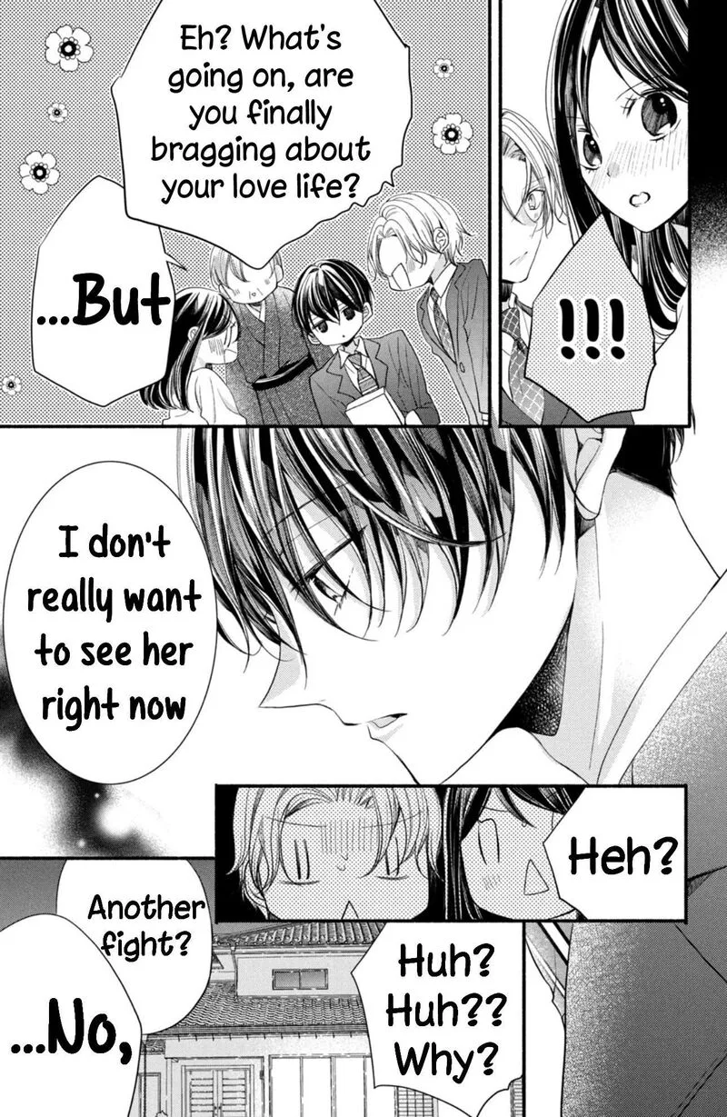 Shinkon Dakedo Kataomoi Chapter 7 page 25