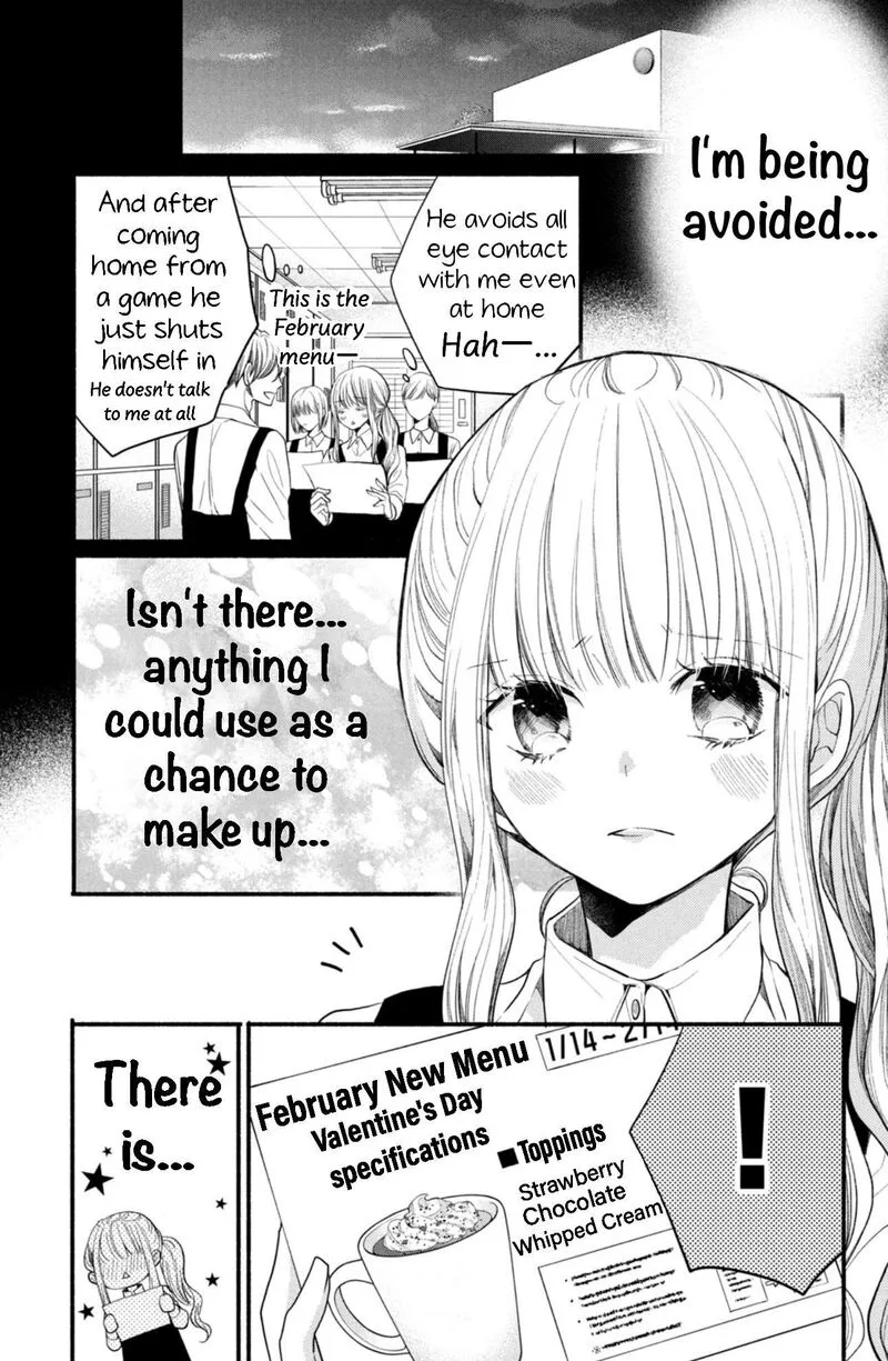Shinkon Dakedo Kataomoi Chapter 7 page 19