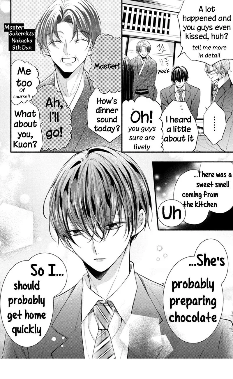 Shinkon Dakedo Kataomoi Chapter 7 page 24