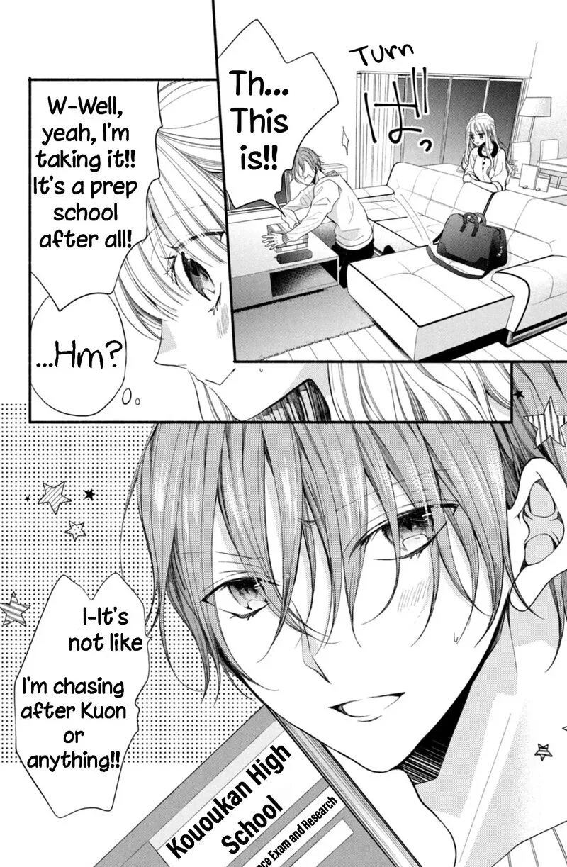 Shinkon Dakedo Kataomoi Chapter 8 page 8